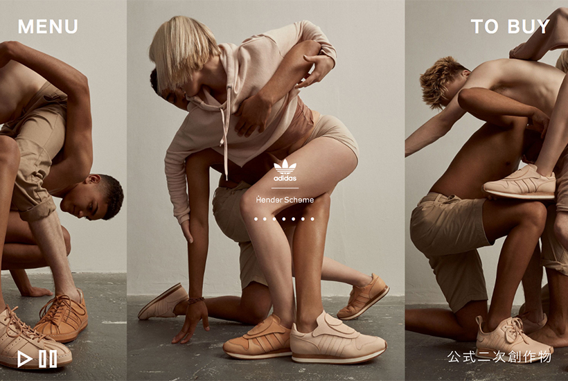 adidas Originals by Hender Scheme/offichal site